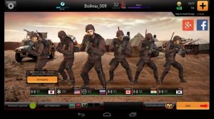 Обзор Игры Firefight