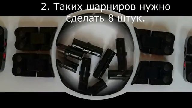 Как сделать бесконещный ккб из лего техник смотреть онлайн
