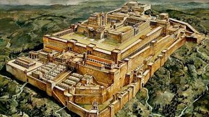 Соломонов Храм.