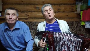 Есть любовь или нет, Я не знаю...Песни от Анатолия под гармонь