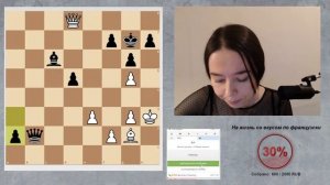 ШАХМАТНЫЙ СТРИМ. Подготовка к Титульному вторнику. Цель выйти в +2350 на lichess. Бонус - "ФРАНЦЕ"