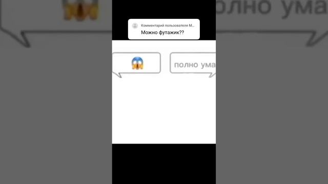 #врек #рек #врекомендации #гачалайф #gachaclub #гачаклуб #меме #edit #эдит#кострома#футаж #смешарик смотреть онлайн