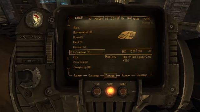 Follaut New Vegas -#13 лаборатория Х8 смотреть онлайн