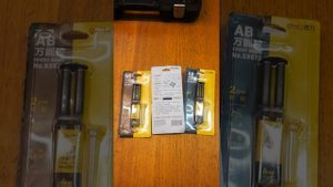 2-х компонентный клей с Aliexpress