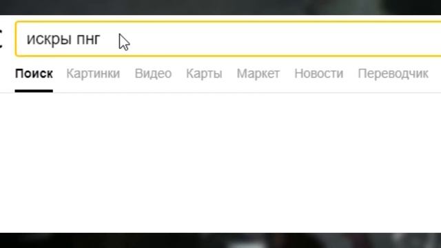 ?КАК СДЕЛАТЬ 2D ПРЕВЬЮ В БРАУЗЕРЕ??КАК СДЕЛАТЬ ПРЕВЬЮ??ВИДЕО УРОК смотреть онлайн