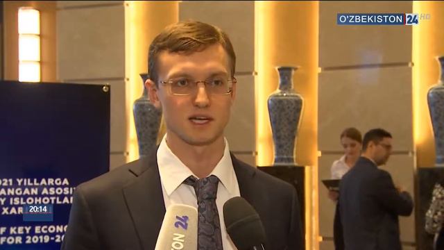 Презентация «Дорожной карты основных направлений структурных реформ на 2019-2021 годы» смотреть онлайн