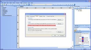 WYSIWYG Web Builder Опции Настройка программы