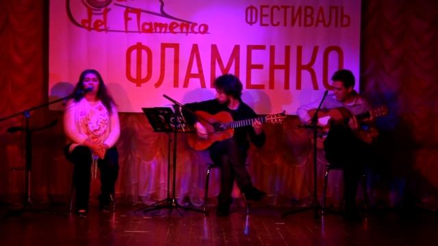 Al Andaluz, История одной любви смотреть онлайн