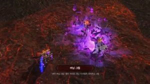 ТОП 5 классов для ФАРМА и ПРОКАЧКИ в Lineage 2 Essence