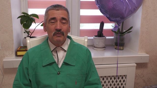 Эфирные масла и их действие.