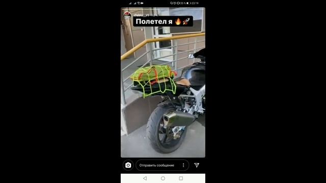 Diablo R1 разбился?