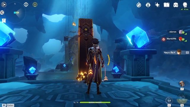 ТРИ ДЕБИЛА В GENSHIN IMPACT | Нарезка смотреть онлайн