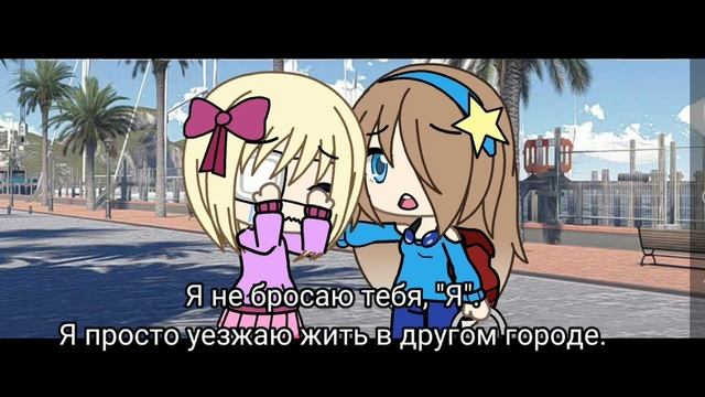 Horror game | Джон Доу "Предыстория Ты" | "Ты уезжает в Зловещую Долину" смотреть онлайн