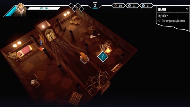 Прохождение Dread Nautical #1 День сурка смотреть онлайн