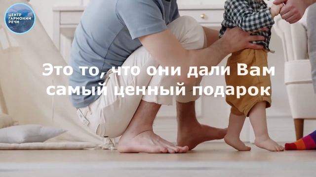 Обида на родителей. Как простить родителей? ПРАКТИКА!