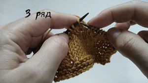 Ложная коса спицами! Новый способ вязания.