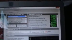 Как определить неисправность ДМРВ