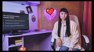 Какая зарплата у учителя в школе