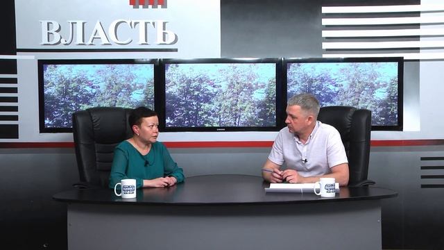 Власть 20.06.2023.   Кристина Асташкина