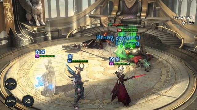 Сделал самого сильного Реликвара в Raid shadow legends! смотреть онлайн