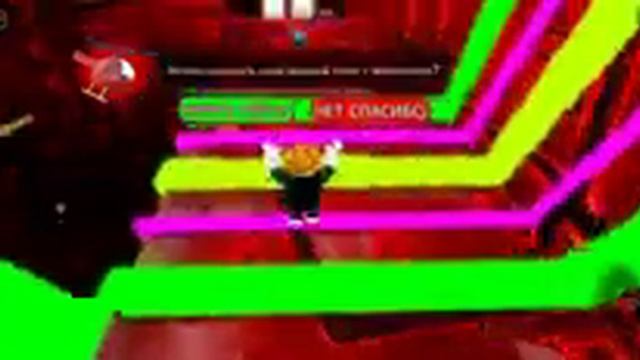 Проходим страшную карту на трудном режиме игры в Роблокс смотреть онлайн