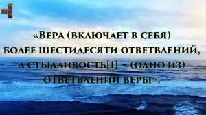 Сахих хадис --достоверный хадис