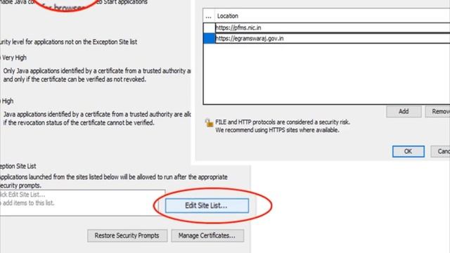 SBM in PFMS Java Settings etc