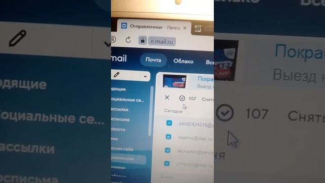 Край Краснаяръ сверхдѣржавы СССР. Ищем Чѣлавека днём с огнём смотреть онлайн