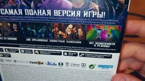 Mortal Kombat 11 Ultimate Распаковка - КАК КУПИТЬ МОРТАЛЬНИК ЗА 600Р И ПОЛУЧИТЬ ЦИФРОВУЮ КОПИЮ