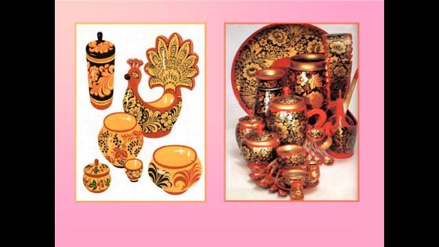 ХОХЛОМА смотреть онлайн