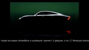 Mercedes Vision EQXX 2022 - электрокар-концепт