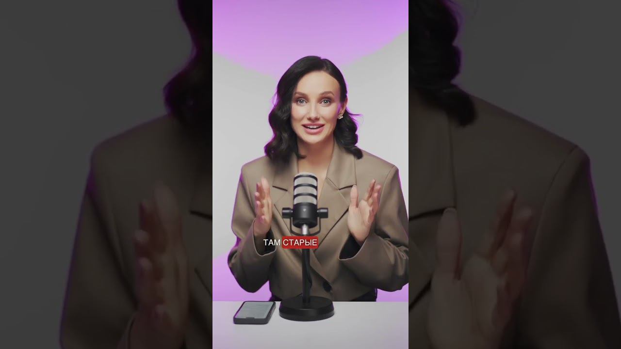 Супер трендовая идея для свадьбы Как вам?#ведуший #ведущийнасвадьбу #свадьба #ведущиймосква