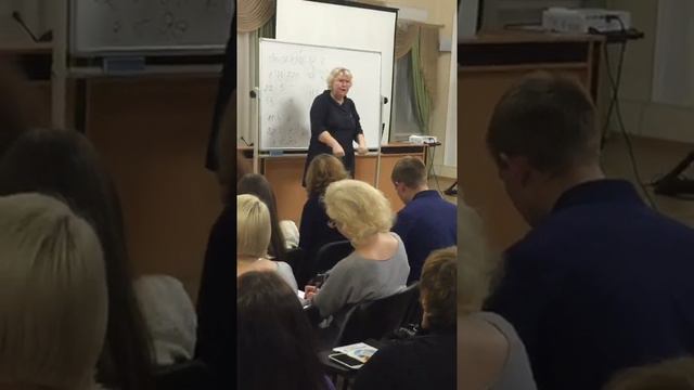 Нумерология от Н. Сидоровой