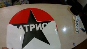 Колпак запаски