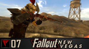 FALLOUT New Vegas #07 - Путь в Новак (Часть I)