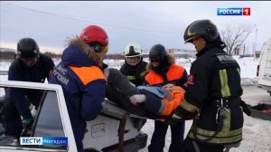 Сотрудники экстренных служб спасли четырех граждан в постановочном ДТП