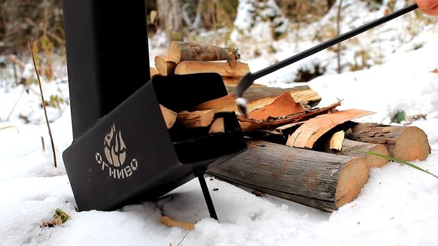Ракетная Печь Огниво Помощник от Лавки Денисыча ROCKET STOVE