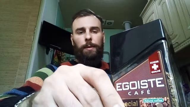 Обзор кофе,, Эгоист,,