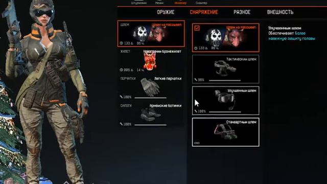 Продажа аккаунта не дорого 4600 рублей смотреть онлайн