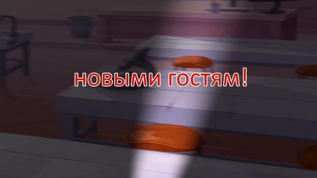 "Сладкий флирт" - Эпизод 18 - "SOS кролики" смотреть онлайн