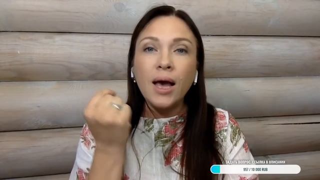 #20 ЭФИР. Отличия первых родов от вторых. Особенности повторных родов.