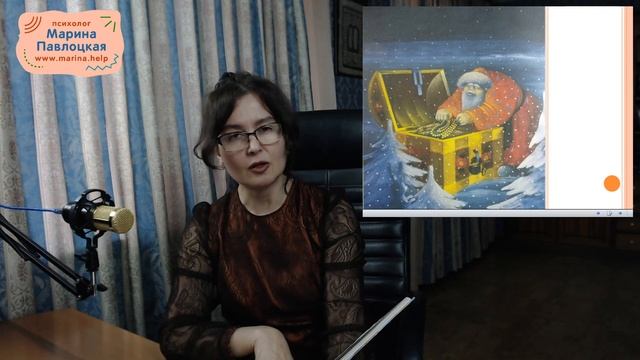 Сказка "Морозко" смотреть онлайн