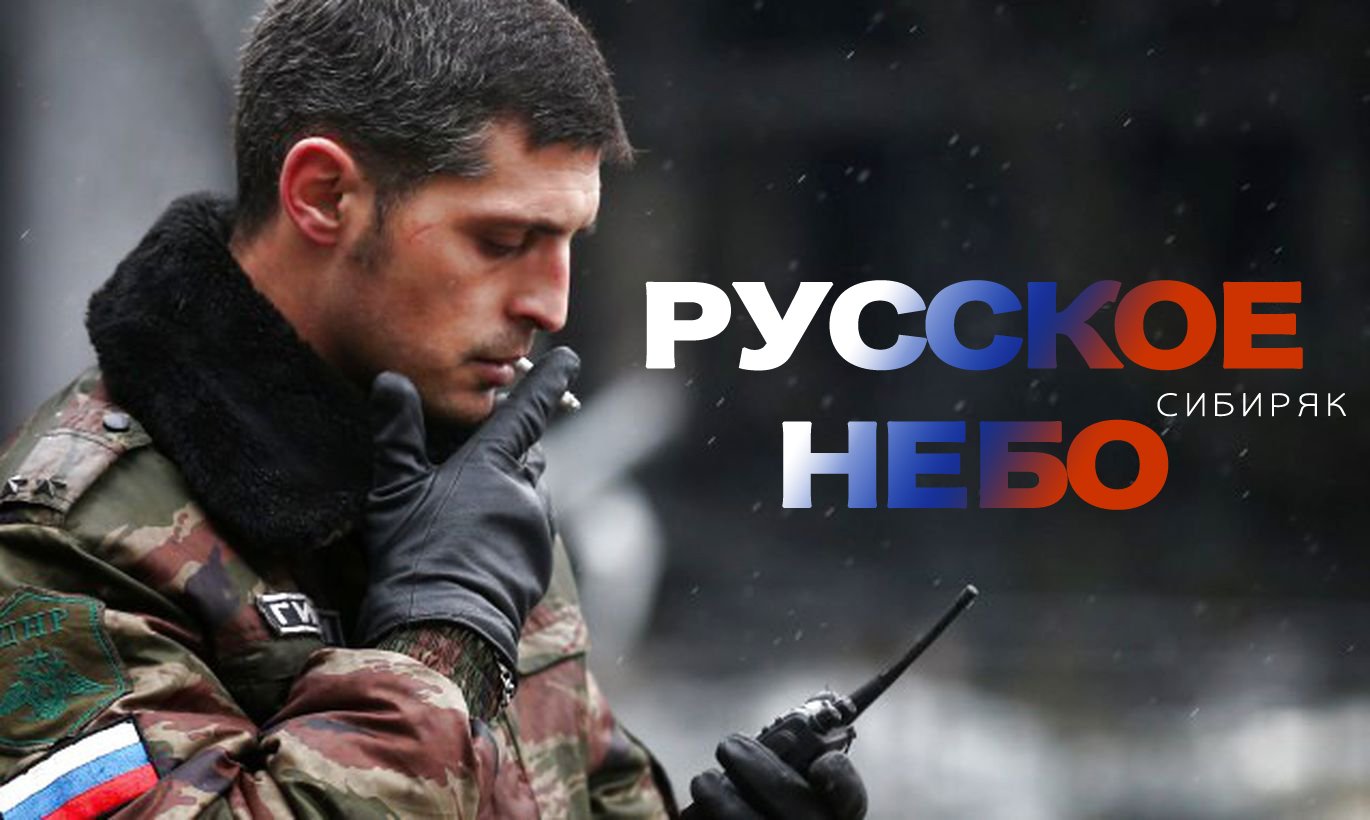 Гиви михаил фото