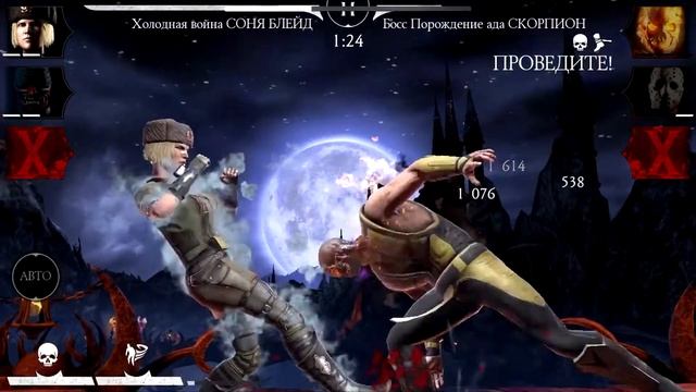 100 БОЙ КОШМАРНОЙ БАШНИ MK MOBILE✅ВЫБИЛ АЛМАЗНОГО ПЕРСОНАЖА✅