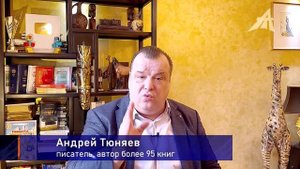 Явление Земли. Супер-теория 13-мерной планеты