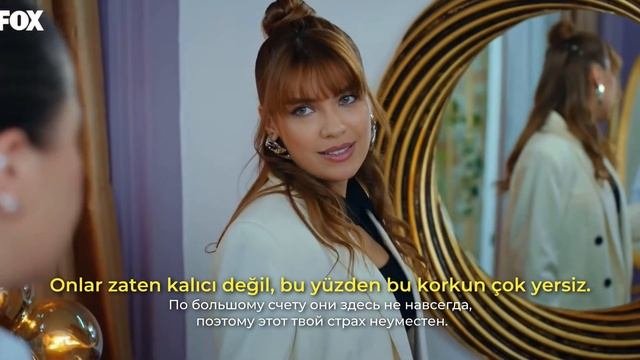 ДВА ЗНАЧЕНИЯ СЛОВА ZATEN