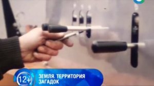 Аномальные зоны Крыма Что нашли в пещерах Чуфут Кале Мегалиты Земля Территория загадок