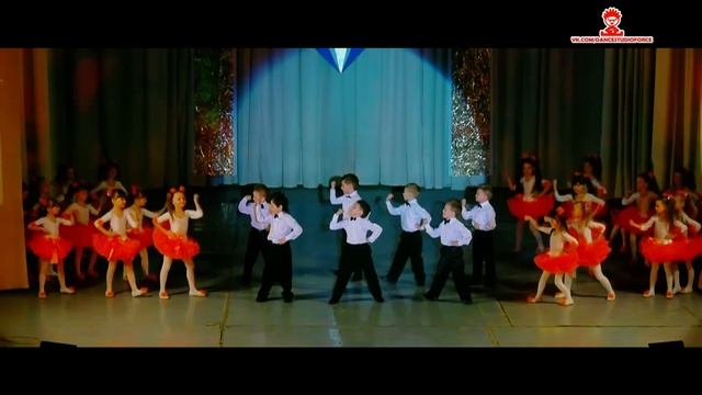 Студия танца «FORCE»-Модники