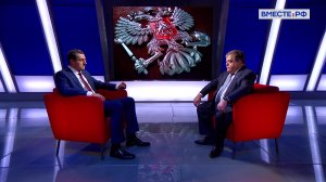 «Сенат». Выпуск 7 апреля 2023 года