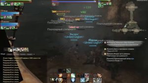 ArcheAge. Данж "Копи пронизывающего ветра" Мини-гайд.